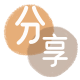 取信用卡信用卡商家平台☀️诚信信用卡24小时在线接单 - 张家界信用卡